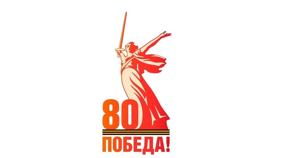Отечеству свой век мы посвящаем....