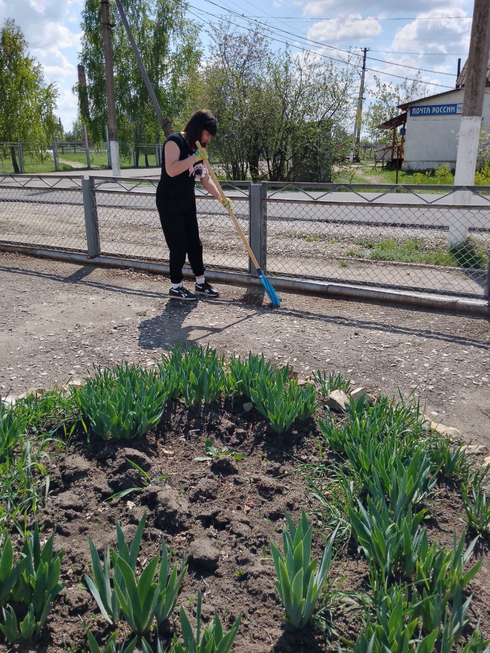 Санитарный день.