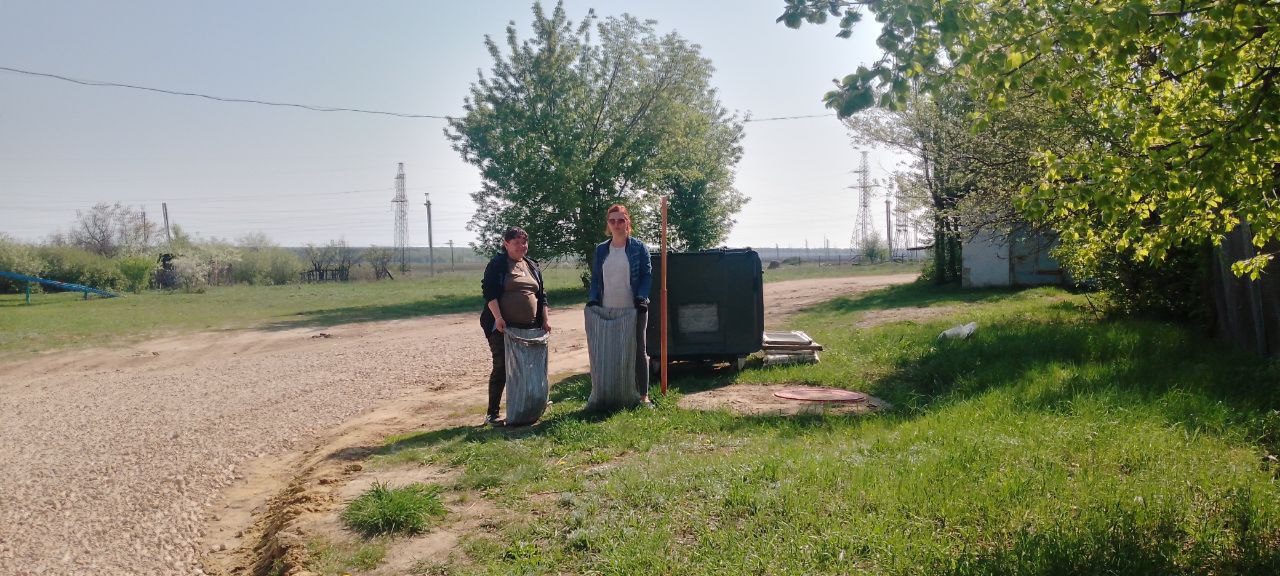 Всеросийский субботник.