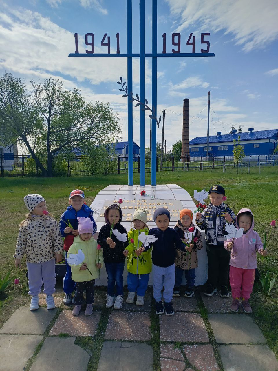 Память о Победе.