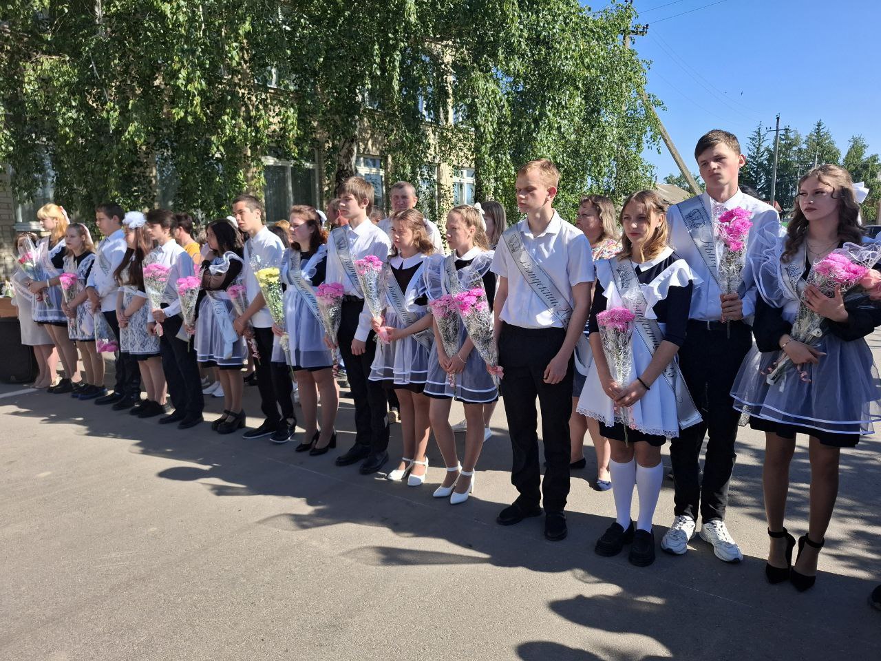 Последний звонок.