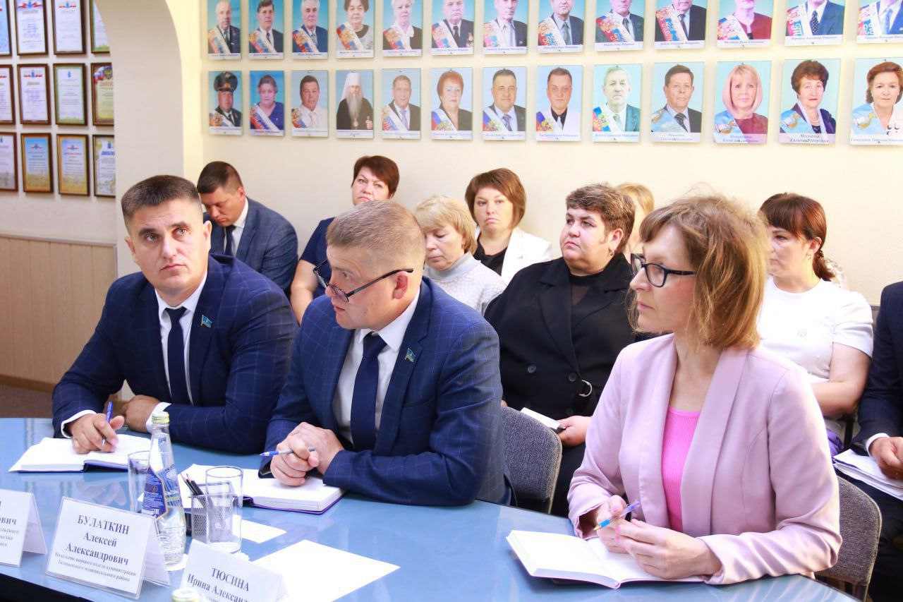 Аппаратное совещание.