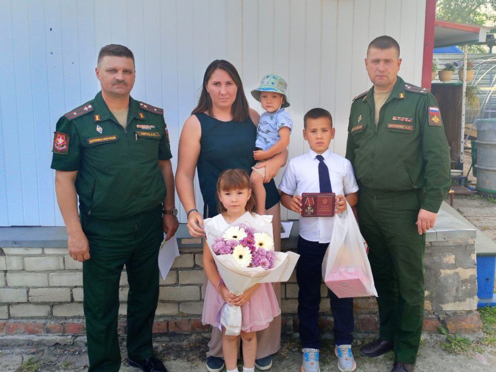 Орден Мужества.