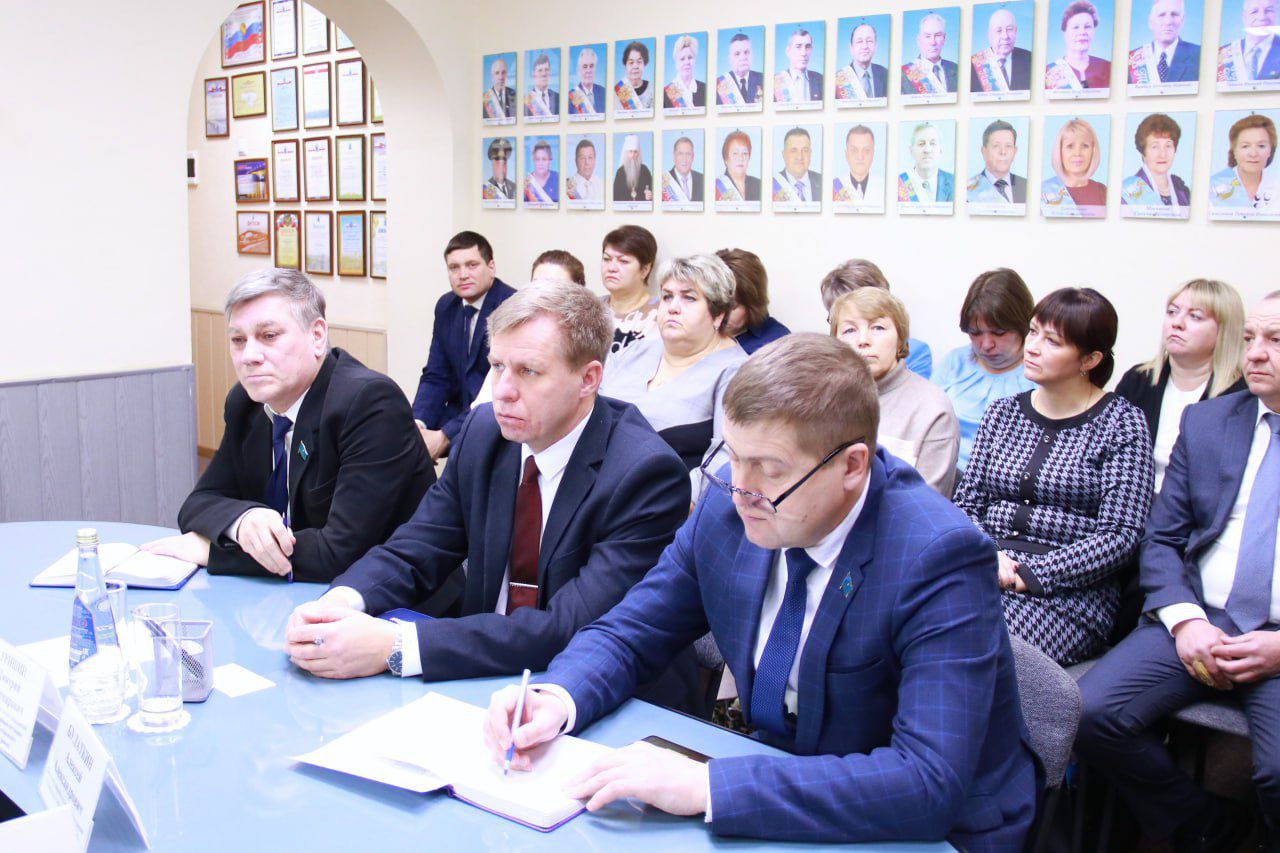 Аппаратное совещание.