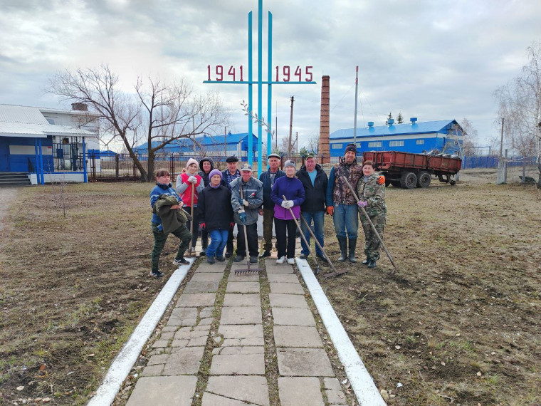 Субботник. Субботник.
